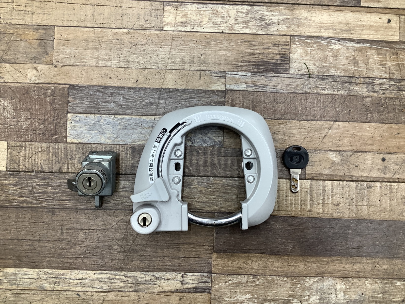 L49 BRIDGESTONE Assista Lithium Light ブリヂストン アシスタリチウムライト(A6L30)26インチ 電動アシスト自転車 カギ キーセット