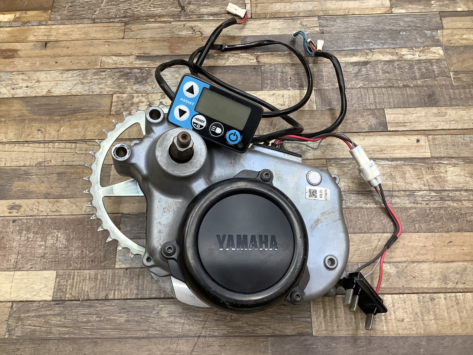 L50 YAMAHA PAS CITY-SP5 ヤマハ パス シティ SP5(PA27CSP5)27インチ 電動アシスト自転車 モーター エンジン