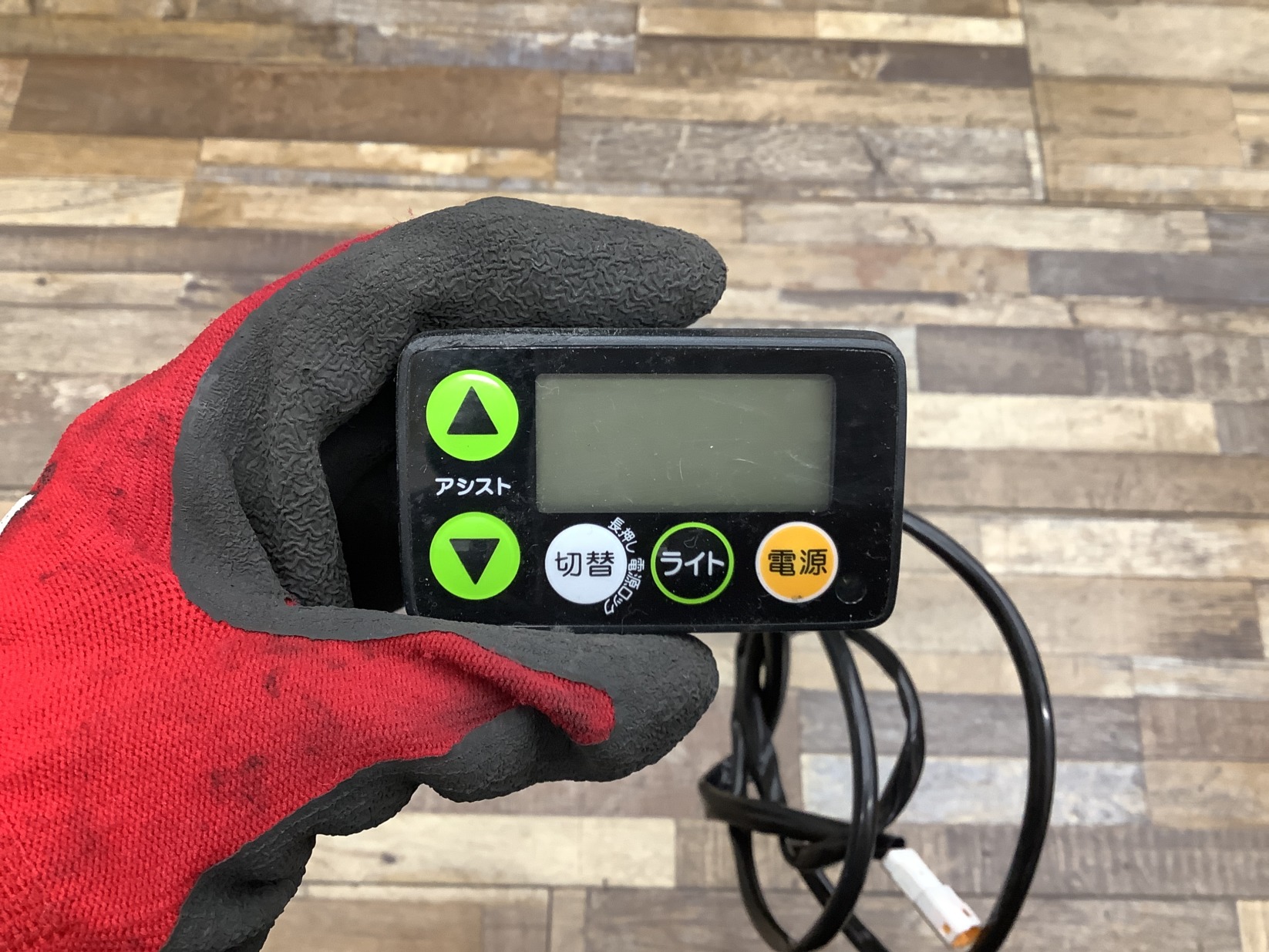 L51 YAMAHA PAS with ヤマハ パス ウィズ(PA26W)26インチ 電動アシスト自転車 電源 スイッチ