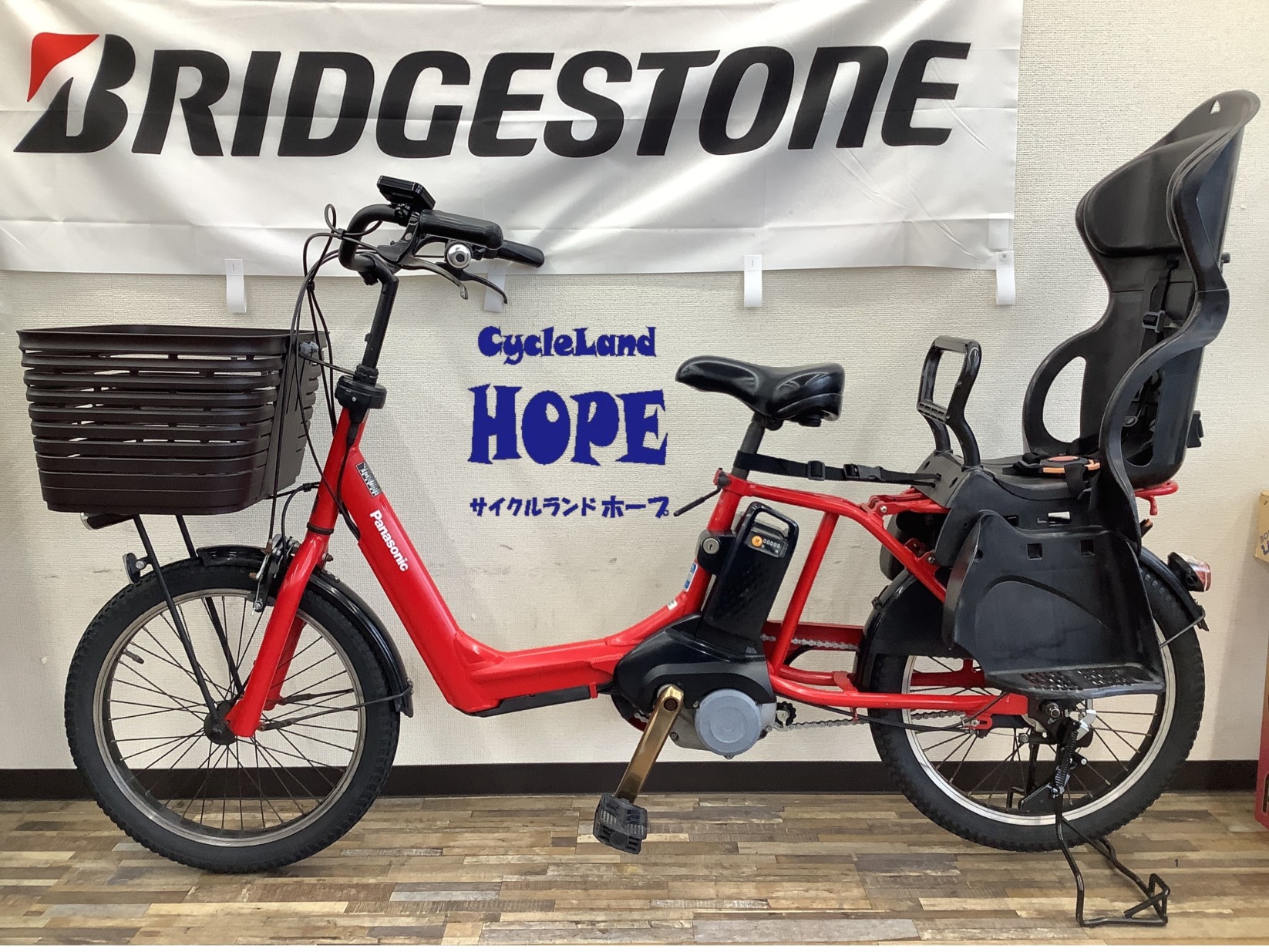 ギュットアニーズDX