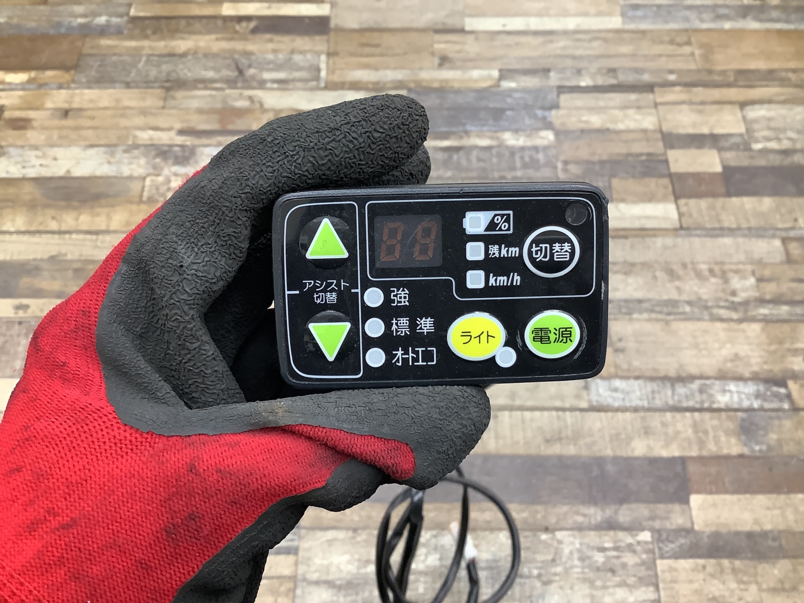 L60 BRIDGESTONE Assista DX Special ブリヂストン アシスタDXスペシャル(A6DS85)26インチ 電動アシスト自転車 電源 スイッチ